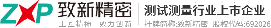 新鄉(xiāng)市七星釬焊科技有限公司,磷銅焊條,焊料,銀焊條,銅焊條