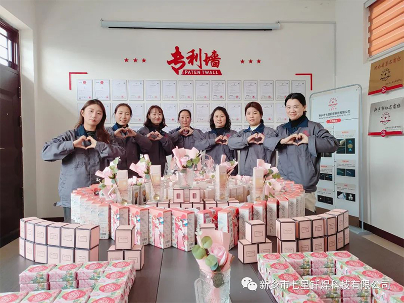 致敬最美的你：女神節(jié)快樂(lè)！